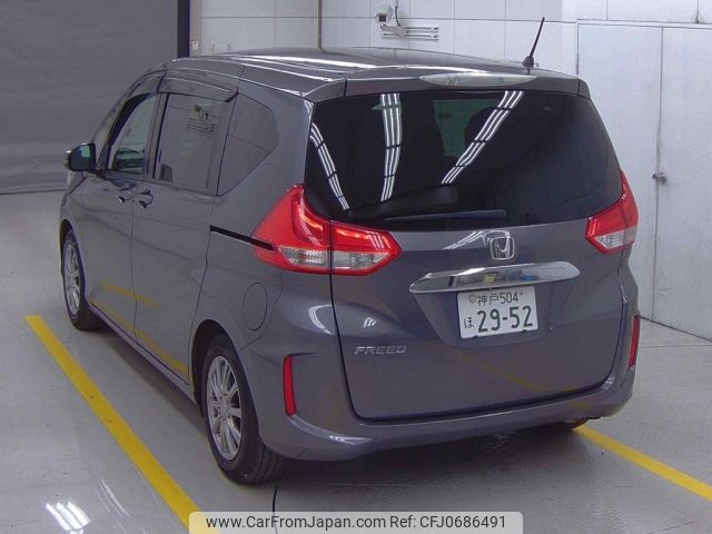 honda freed 2017 -HONDA 【神戸 504ﾎ2952】--Freed GB5-1030156---HONDA 【神戸 504ﾎ2952】--Freed GB5-1030156- image 2