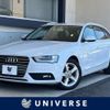 audi a4 2013 -AUDI--Audi A4 DBA-8KCDN--WAUZZZ8K1EA064456---AUDI--Audi A4 DBA-8KCDN--WAUZZZ8K1EA064456- image 1