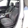 mercedes-benz glb-class 2023 -MERCEDES-BENZ--Benz GLB 3DA-247613M--W1N2476132W307786---MERCEDES-BENZ--Benz GLB 3DA-247613M--W1N2476132W307786- image 19