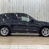 bmw x3 2015 quick_quick_LDA-WY20_WBAWY320100N96086 image 15