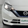 nissan note 2017 -NISSAN--Note DAA-HE12--HE12-088579---NISSAN--Note DAA-HE12--HE12-088579- image 22