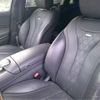 mercedes-benz s-class 2015 -MERCEDES-BENZ--Benz S Class ABA-222976C--WDD2229761A217708---MERCEDES-BENZ--Benz S Class ABA-222976C--WDD2229761A217708- image 12