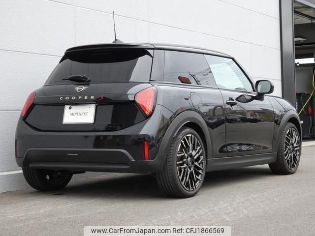 mini mini-others 2024 CFJ1866569 image 2