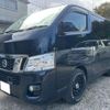 nissan caravan-van 2016 -NISSAN 【袖ヶ浦 400ﾂ9083】--Caravan Van VR2E26--VR2E26-033750---NISSAN 【袖ヶ浦 400ﾂ9083】--Caravan Van VR2E26--VR2E26-033750- image 21