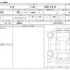 daihatsu tanto 2019 CFJ1760048 image 3