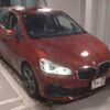 bmw 2-series 2018 -BMW--BMW 2 Series 2C20-0VC96681---BMW--BMW 2 Series 2C20-0VC96681- image 1