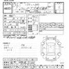 nissan clipper-truck 2012 -NISSAN 【福岡 880ｱ3166】--Clipper Truck U71T-0554418---NISSAN 【福岡 880ｱ3166】--Clipper Truck U71T-0554418- image 3