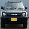 toyota land-cruiser-prado 1998 CFJ1714506 image 10
