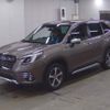 subaru forester 2023 CFJ1702447 image 5