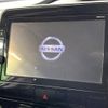 nissan serena 2017 -NISSAN--Serena DAA-GFC27--GFC27-067036---NISSAN--Serena DAA-GFC27--GFC27-067036- image 6