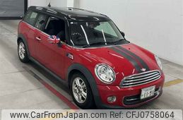 mini mini-others 2013 -BMW 【徳島 500ヤ1191】--BMW Mini ZF16-WMWZF32050T349705---BMW 【徳島 500ヤ1191】--BMW Mini ZF16-WMWZF32050T349705-