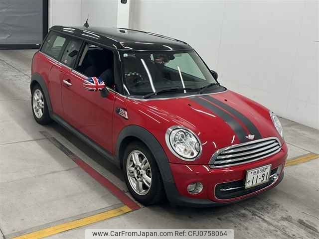 mini mini-others 2013 -BMW 【徳島 500ヤ1191】--BMW Mini ZF16-WMWZF32050T349705---BMW 【徳島 500ヤ1191】--BMW Mini ZF16-WMWZF32050T349705- image 1