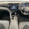 toyota camry 2017 quick_quick_AXVH70_AXVH70-1013251 image 2