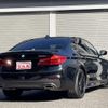 bmw 5-series 2018 quick_quick_LDA-JC20_WBAJC32040B385378 image 2