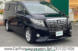 toyota alphard 2015 -TOYOTA--Alphard DBA-AGH35W--AGH35-0007659---TOYOTA--Alphard DBA-AGH35W--AGH35-0007659-