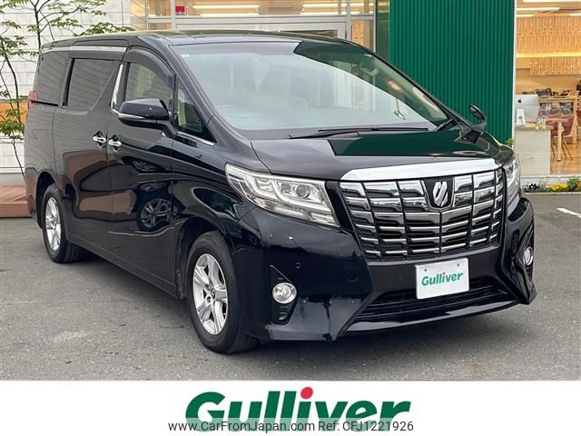 toyota alphard 2015 -TOYOTA--Alphard DBA-AGH35W--AGH35-0007659---TOYOTA--Alphard DBA-AGH35W--AGH35-0007659- image 1