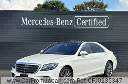 mercedes-benz s-class 2020 -MERCEDES-BENZ--Benz S Class LDA-222034--WDD2220342A511169---MERCEDES-BENZ--Benz S Class LDA-222034--WDD2220342A511169-