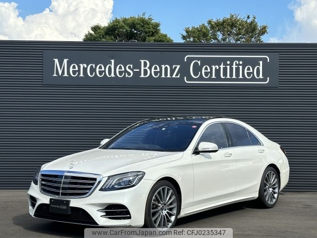 mercedes-benz s-class 2020 -MERCEDES-BENZ--Benz S Class LDA-222034--WDD2220342A511169---MERCEDES-BENZ--Benz S Class LDA-222034--WDD2220342A511169- image 1