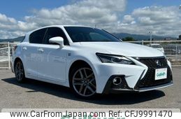 lexus ct 2018 -LEXUS--Lexus CT DAA-ZWA10--ZWA10-2329979---LEXUS--Lexus CT DAA-ZWA10--ZWA10-2329979-