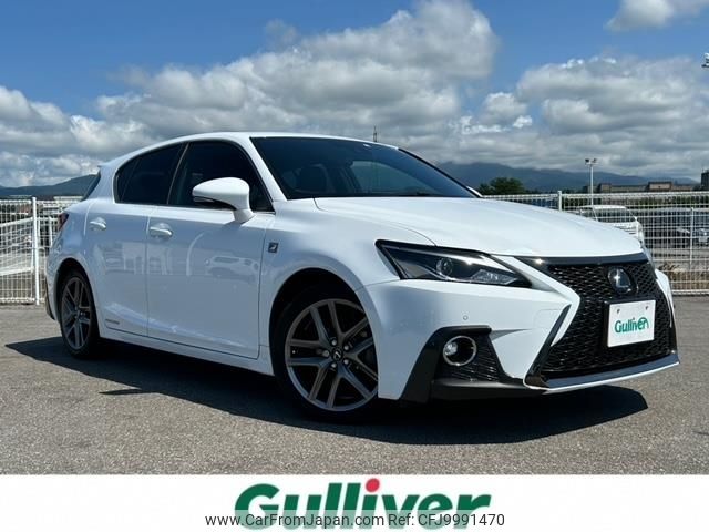 lexus ct 2018 -LEXUS--Lexus CT DAA-ZWA10--ZWA10-2329979---LEXUS--Lexus CT DAA-ZWA10--ZWA10-2329979- image 1