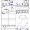 suzuki spacia 2022 CFJ1579415 image 3