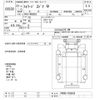 isuzu forward 2011 -ISUZU--Forward FRR90S2-7026265---ISUZU--Forward FRR90S2-7026265- image 3