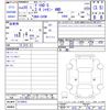 mitsubishi delica-d5 2008 CFJ1730666 image 3