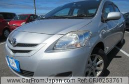 toyota belta 2007 REALMOTOR_Y2024090224F-21