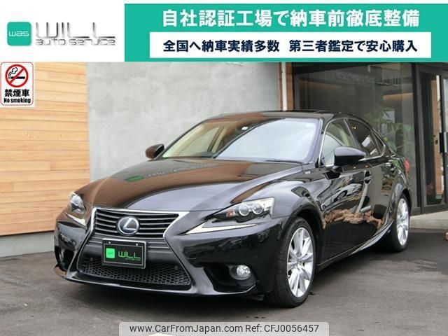 lexus is 2013 -LEXUS 【名変中 】--Lexus IS AVE30--5005792---LEXUS 【名変中 】--Lexus IS AVE30--5005792- image 1