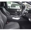 mercedes-benz gle-class 2021 quick_quick_3DA-167323_W1N1673232A545913 image 10