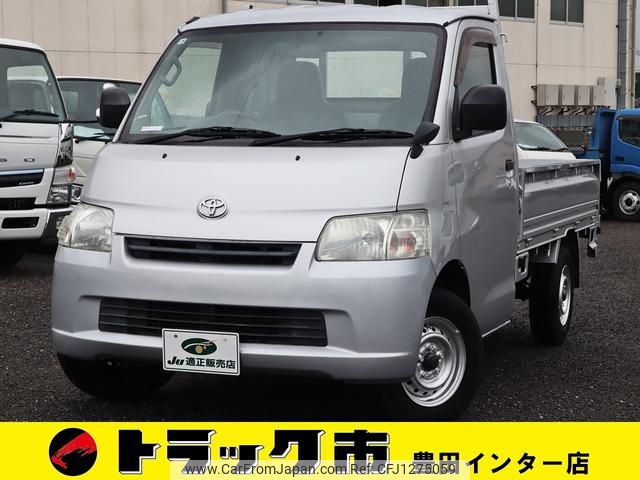 toyota liteace-truck 2013 GOO_NET_EXCHANGE_0207851A30250415W001 image 1