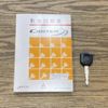 mitsubishi-fuso canter 2015 -MITSUBISHI--Canter TKG-FBA20--FBA20-542774---MITSUBISHI--Canter TKG-FBA20--FBA20-542774- image 30