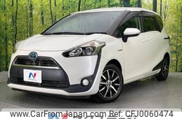 toyota sienta 2015 -TOYOTA--Sienta DAA-NHP170G--NHP170-7004562---TOYOTA--Sienta DAA-NHP170G--NHP170-7004562-