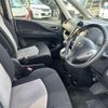 nissan serena 2013 quick_quick_DAA-HC26_HC26-073496 image 7