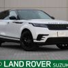 land-rover range-rover 2024 -ROVER--Range Rover 3CA-LY2NCC--SALYA2AN4SA800***---ROVER--Range Rover 3CA-LY2NCC--SALYA2AN4SA800***- image 1