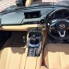 mazda roadster 2025 CFJ1581723 image 2