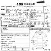 bmw 5-series 2004 -BMW--BMW 5 Series NA25-WBANA51080B040973---BMW--BMW 5 Series NA25-WBANA51080B040973- image 3