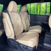 toyota estima 2015 -TOYOTA--Estima DBA-ACR50W--ACR50-7127155---TOYOTA--Estima DBA-ACR50W--ACR50-7127155- image 10