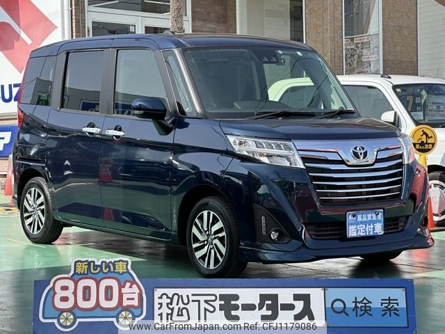 toyota roomy 2020 -TOYOTA--Roomy 5BA-M900A--M900A-0466000---TOYOTA--Roomy 5BA-M900A--M900A-0466000- image 1