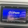 honda vezel 2020 -HONDA--VEZEL DBA-RU1--RU1-1336845---HONDA--VEZEL DBA-RU1--RU1-1336845- image 16
