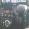daihatsu tanto 2018 CFJ1736838 image 13