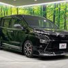 toyota voxy 2020 quick_quick_ZRR80W_ZRR80-0633977 image 18