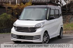 nissan dayz-roox 2015 -NISSAN--DAYZ Roox B21A--B21A-0172663---NISSAN--DAYZ Roox B21A--B21A-0172663-