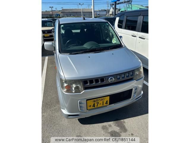 nissan otti 2009 CFJ1851144 image 1