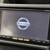 nissan x-trail 2013 -NISSAN--X-Trail LDA-DNT31--DNT31-306416---NISSAN--X-Trail LDA-DNT31--DNT31-306416- image 4