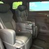 toyota alphard 2023 -TOYOTA--Alphard 6AA-AAHH40W--AAHH40-0005284---TOYOTA--Alphard 6AA-AAHH40W--AAHH40-0005284- image 9