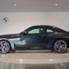 bmw 2-series 2023 CFJ1531624 image 2