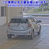 toyota aqua 2019 -TOYOTA--AQUA NHP10-2636337---TOYOTA--AQUA NHP10-2636337- image 2