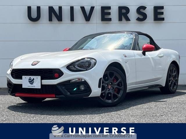 fiat fiat-others 2017 -FIAT--Fiat CBA-NF2EK--JC8NF2EK600133721---FIAT--Fiat CBA-NF2EK--JC8NF2EK600133721- image 1