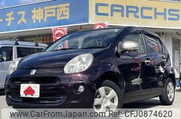 toyota passo 2012 -TOYOTA--Passo DBA-KGC30--KGC30-0111154---TOYOTA--Passo DBA-KGC30--KGC30-0111154-